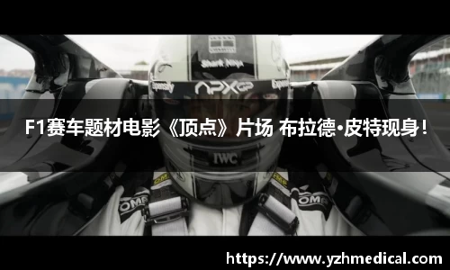 壹号娱乐pg