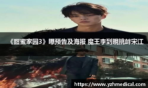 壹号娱乐pg