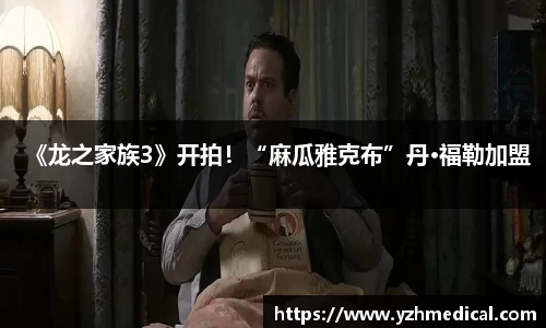 壹号