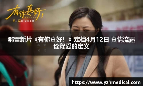 壹号娱乐pg