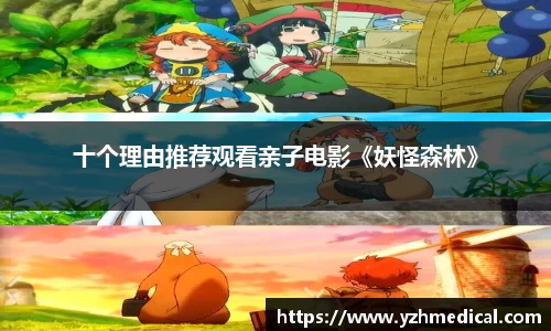 壹号娱乐官网