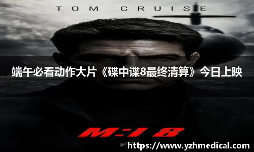 壹号娱乐pg