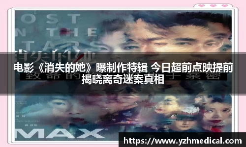 壹号娱乐pg