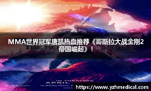 壹号娱乐