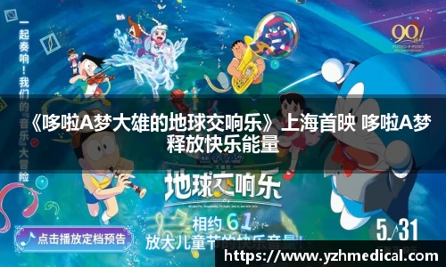 壹号娱乐官网