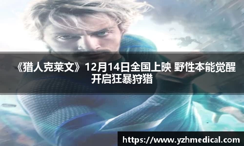 壹号娱乐pg