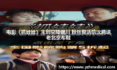 壹号娱乐pg