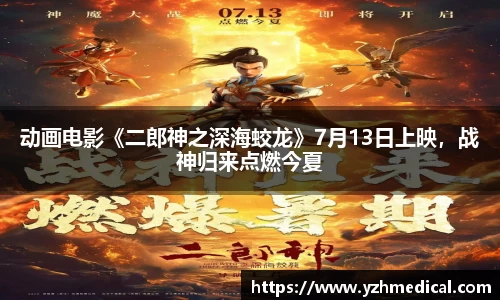 壹号娱乐官网