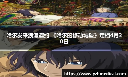 壹号娱乐官网