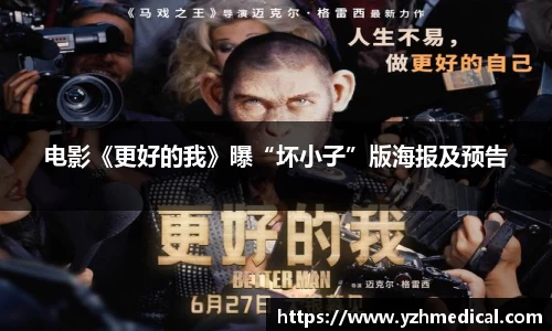 壹号娱乐官网