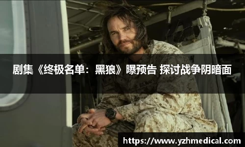 壹号娱乐官网