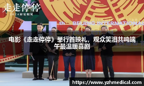 壹号娱乐官网