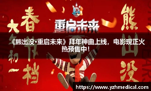 壹号娱乐