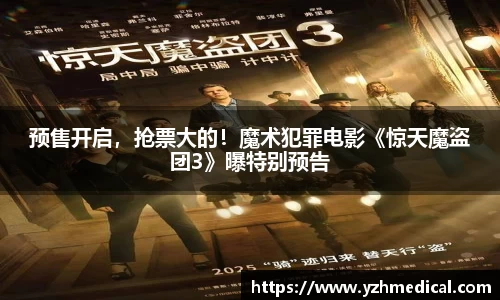 壹号娱乐pg